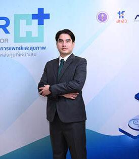 PR9 รพ.พระรามเก้า ร่วมโครงการ “SPEAR H : HealthTech Accelerator” หนุนสตาร์ตอัปเฮลธ์เทคไทยสู่การใช้งานจริง