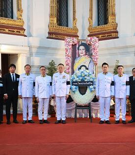 TLI ร่วมเป็นเจ้าภาพบำเพ็ญกุศล และวางพวงมาลาถวายสักการะ พระบรมศพสมเด็จพระนางเจ้าสิริกิติ์ พระบรมราชินีนาถ พระบรมราชชนนีพันปีหลวง