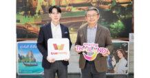 TrueMoney จับมือ ททท. เปิดตัวโครงการ “สุขทันทีที่เที่ยวไทยไปกับ TrueMoney 2569” ใช้แพลตฟอร์มการเงินดิจิทัลขับเคลื่อนเศรษฐกิจท่องเที่ยวไทย