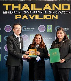 งานวิจัยไทยโชว์ศักยภาพบนเวทีโลก CPF คว้า 2 รางวัล ตอกย้ำผู้นำนวัตกรรมอาหารแห่งอนาคต