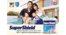 TOA ตอกย้ำเบอร์ 1 เจ้าตลาดสี ด้วย ‘SuperShield’ นวัตกรรมสีขั้นสุดเพื่อการปกป้องบ้าน ทน สะท้อนร้อนสูงสุด 99.2% การันตีบทพิสูจน์ความทนทานกว่า 4 ทศวรรษ