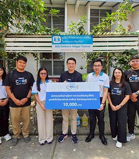 PRI พรีโม ผนึกกำลังบริษัทในเครือและลูกบ้าน ส่งมอบตุ๊กตาและของเล่นเด็ก พร้อมบริจาคเงิน 10,000 บาท แก่มูลนิธิเด็กโสสะ