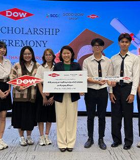 Dow มอบทุนการศึกษา จุดพลังคนรุ่นใหม่สาย STEM ปูทางสู่วิศวกร เปิดทางสู่โลกการทำงานจริง
