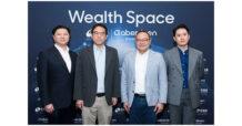CGSI จับมืออเบอร์ดีน จัดงาน “Wealth Space: CGSI x Aberdeen” เพิ่มโอกาสให้ลูกค้าลงทุนในต่างประเทศ