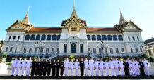 FPT was granted royal permission to host merit-making ceremony for Her Majesty Queen Sirikit, The Queen Mother