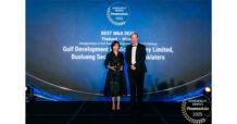 GULF Sweeps 4 Major Awards at FinanceAsia Achievement Awards 2025, Highlighting Success of Strategic GULF-INTUCH Amalgamation and Green Loan for Data Center Project