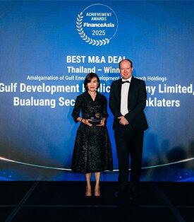 GULF Sweeps 4 Major Awards at FinanceAsia Achievement Awards 2025, Highlighting Success of Strategic GULF-INTUCH Amalgamation and Green Loan for Data Center Project
