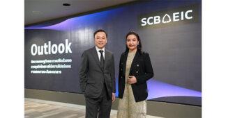 SCB EIC revises down Thailand’s economic growth in 2026 to 1.4%, while inflation is expected to rise to 3.2% due to higher energy prices and heightened uncertainty. Further downside risks remain if the war becomes prolonged.
