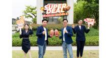 ออริจิ้น เวอร์ติเคิล – บริทาเนีย เปิดสนาม “Super Deal ศึกดีลแรง ยกกำลัง 3” ลดสูงสุด 10 ล้านบาท* แคมเปญคอนโด-บ้าน แรงต้นปี รับดีมานด์ งานมหกรรมบ้านและคอนโด ครั้งที่ 49