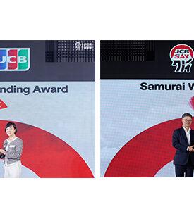 KTC เดินหน้าร่วมมือกับ JCB อย่างต่อเนื่อง สะท้อนโครงสร้างธุรกิจที่เชื่อมโยงฐานผู้ถือบัตรและเครือข่ายร้านค้า