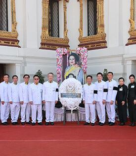 กรุงศรีเป็นเจ้าภาพบำเพ็ญกุศลถวายพระบรมศพสมเด็จพระนางเจ้าสิริกิติ์ พระบรมราชินีนาถ พระบรมราชชนนีพันปีหลวง