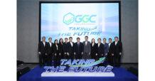 GGC ประกาศแผนธุรกิจ ปี 2569 ภายใต้แนวคิด “GGC Taking the Future” ขับเคลื่อนธุรกิจ ตั้งเป้า EBITDA เพิ่มขึ้น 10 % และผลักดันรายได้โต 20 %