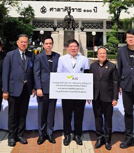 ทุกนาทีมีความหมาย! AIS ผนึก กสทช. และโรงพยาบาลศิริราช สนับสนุนซิม 5G เต็มสปีด เสริมศักยภาพ CT Scan และรถ Mobile Stroke Unit ดูแลผู้ป่วยโรคหลอดเลือดสมอง