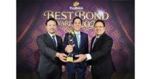 บลจ.กสิกรไทย ยืนหนึ่งแชมป์กองทุนตราสารหนี้ยอดเยี่ยม คว้ารางวัล “Most Prominent Fund House” 9 ปีซ้อน