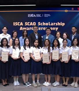 Deloitte ประเทศไทย ขึ้นแท่นที่ปรึกษาวิชาชีพรายแรกในไทย เปิดทางผู้สอบบัญชีสู่คุณวุฒิ “CA สิงคโปร์” พร้อมสะสมประสบการณ์ในประเทศ