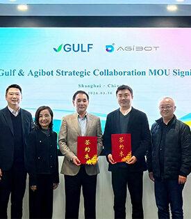 GULF ผนึก AGIBOT ร่วมมือศึกษาการประยุกต์ใช้ Embodied AI ในภาคธุรกิจไทย