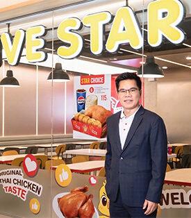 CPF “ห้าดาว” เปิดร้าน 24 ชั่วโมง เสิร์ฟความอร่อยตอบโจทย์ผู้บริโภคยุคใหม่