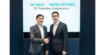 ดีพี เน็กซ์ จับมือ แรพพิด มอเตอร์ส หนุน EV ภาคขนส่งไทย ขับเคลื่อนอนาคตคาร์บอนต่ำ