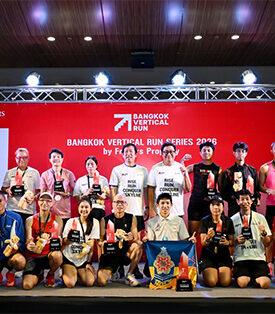 FPT ปลุก 3 ออฟฟิศตึกสูงไทย จัดวิ่งแนวตั้ง ต้อนรับนักวิ่งกว่า 1,000 คน ส่งต่อพลังบวก Bangkok Vertical Run Challenge Series 2026 พิชิตความสูง 568.65 เมตร 3,667 ขั้นบันได ก้าวแรกวิ่งขึ้นตึกเพื่อชนะใจตัวเอง