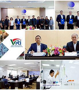 วว. จับมือ เวทโปรดักส์ฯ รุกวิจัยและพัฒนานวัตกรรมอาหารสัตว์/สารเสริมสุขภาพสัตว์