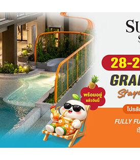 SPALI “ศุภาลัย เซนส์ ศรีนครินทร์” ชวนสัมผัสตึกจริง ห้องจริง เริ่ม 1.52 ลบ. ฟรี FULLY FURNISHED PACKAGE เฉพาะในงาน GRAND OPENING 28–29 มี.ค. นี้