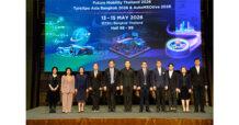 อินฟอร์มา : ไทยเร่งเครื่องสู่อุตสาหกรรมยานยนต์อนาคต เปิดเวที “Future Mobility Thailand 2026 และ TyreXpo Asia Bangkok & AutoMROtive 2026” เชื่อมโลกธุรกิจ–เทคโนโลยี ดันประเทศสู่ Technology-Driven Hub
