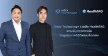 Orbix Technology ร่วมมือ HealthTAG ยกระดับแพลตฟอร์มข้อมูลสุขภาพดิจิทัลบนบล็อกเชน ผ่านการเชื่อมโยงข้อมูลโรงพยาบาลและสร้างระบบที่ผู้ใช้เป็นเจ้าของข้อมูลได้จริง