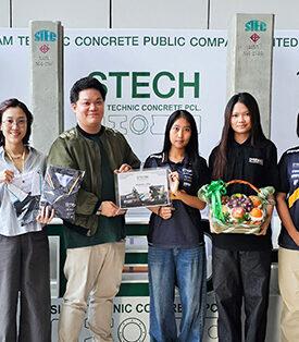STECH สนับสนุนงบพัฒนารถแข่ง Student Formula 2026 ให้กับนักศึกษา ม.เกษตรศาสตร์