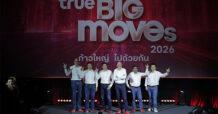 TRUE Announces ‘4 Big Moves’ to Accelerate Telco-Tech Transformation, Strengthen Customer Experience and Drive AI-First Growth