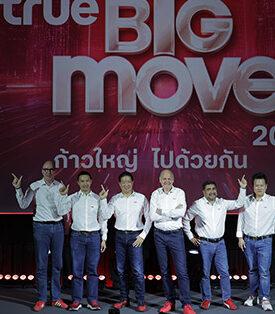 TRUE Announces ‘4 Big Moves’ to Accelerate Telco-Tech Transformation, Strengthen Customer Experience and Drive AI-First Growth