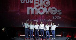 TRUE Announces ‘4 Big Moves’ to Accelerate Telco-Tech Transformation, Strengthen Customer Experience and Drive AI-First Growth