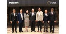 ดีลอยท์ ร่วมกับ CMDF จัดสัมมนา “การศึกษาธุรกิจบริษัทหลักทรัพย์ในประเทศไทย: การวิเคราะห์ประสิทธิภาพ ความสามารถในการแข่งขัน และการพัฒนาระบบนิเวศ”
