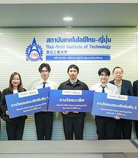 FINANSIA ปั้นนักลงทุนรุ่นใหม่ มอบรางวัลให้ผู้ชนะแข่งเทรดหุ้นใน “HERO Stock Learning @ TNI” ต่อเนื่องปีที่ 6