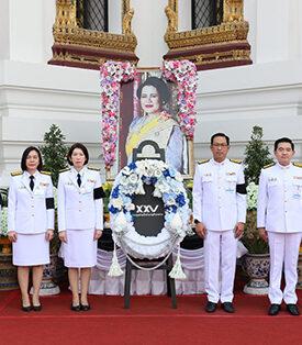 กบข. เป็นเจ้าภาพพระพิธีธรรมสวดพระอภิธรรมพระบรมศพ สมเด็จพระนางเจ้าสิริกิติ์ พระบรมราชินีนาถ พระบรมราชชนนีพันปีหลวง