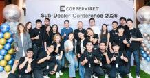 CPW จัดงาน Sub-Dealer Conference & Thank you Party 2026 ขอบคุณพันธมิตร พร้อมประกาศทิศทางธุรกิจ