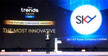 SKY Group ผงาดเวที Future Trends Awards 2026 คว้า 2 รางวัล “The Most Innovative Awards” ตอกย้ำพลังองค์กรไทยขับเคลื่อนนวัตกรรมด้วยเทคโนโลยี