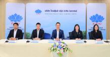 TFG กางแผนปี 69 ตั้งเป้ารายได้โต 10-15% นิวไฮต่อเนื่อง