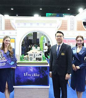 “LALIN พร็อพเพอร์ตี้” จัดโปรพิเศษ “ดีลดุ ลดเดือด” มอบส่วนลดสูงสุดกว่า 500,000 บาท พิเศษ! รับเพิ่ม Samsung S26* ในงานมหกรรมบ้านและคอนโด ครั้งที่ 49