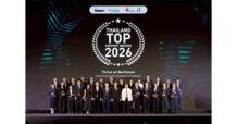 J&T Express คว้ารางวัล Thailand TOP Company Awards 2026 ตอกย้ำศักยภาพด้านเทคโนโลยีและเครือข่ายโลจิสติกส์