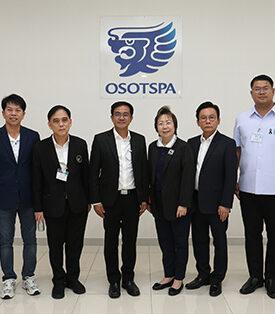 OSP เปิดบ้านต้อนรับ อย. เยี่ยมชมโรงงานอยุธยา ตอกย้ำมาตรฐานการผลิต มุ่งสู่ Sustainable Health & Well-being