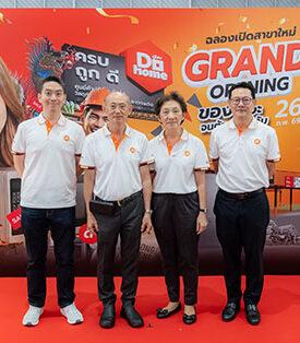 DOHOME ดูโฮม ปักหมุดเมืองสี่แคว ฉลองเปิด ‘สาขานครสวรรค์’ ประตูสู่ภาคเหนือ พร้อมตอบโจทย์ของคนสร้าง คนซ่อม และคนแต่งบ้าน