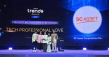 SC Asset คว้า 3 รางวัล The Most Beloved Employer จาก Future Trends Awards 2026 ครองใจนักศึกษา คนรุ่นใหม่ และบุคลากรสายเทคโนโลยีทั่วประเทศ