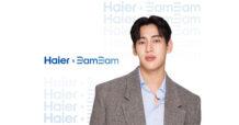 HaierThailand ประกาศ ‘BamBam’ นั่งแท่น Brand Ambassador ต่อเนื่องปีที่ 2 เสริมแกร่งภาพลักษณ์ Global No.1 Brand ผู้นำเครื่องใช้ไฟฟ้าระดับโลก