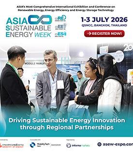 เปิดลงทะเบียนแล้ววันนี้ งาน ASIA Sustainable Energy Week 2026 (ASEW) เวทีสำคัญของเอเชียด้านเทคโนโลยีพลังงานสะอาด