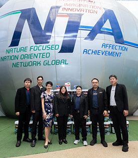 Beger ผนึก NIA ปั้น “Cooler Bangkok” ต่อยอดนวัตกรรมสี BegerCool สู่ต้นแบบเมืองเย็น ลดโลกร้อน ยกระดับคุณภาพชีวิตคนเมือง