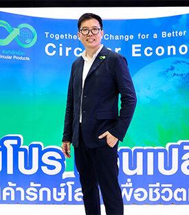 HMPRO จับมือ ไดกิ้น เปิดตัว “เครื่องปรับอากาศรักษ์โลก” เครื่องแรกในไทย ยกระดับ Closed-Loop Circular Products เปลี่ยนของเก่าสู่การอยู่อาศัย ตอกย้ำบทบาทผู้นำความยั่งยืน