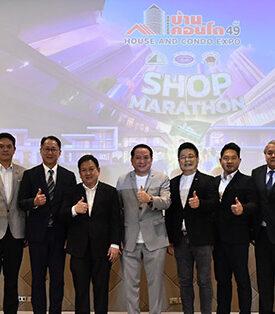 3 สมาคมอสังหาฯ ชี้ตลาด “ผ่านจุดต่ำสุด” เดินหน้าจัด “มหกรรมบ้านและคอนโด ครั้งที่ 49” วางบทบาทเป็นเวทีฟื้นความเชื่อมั่น พร้อมเร่งดีมานด์คุณภาพ