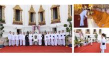 SC ร่วมเป็นเจ้าภาพบำเพ็ญกุศลถวายพระบรมศพและพระพิธีธรรมสวดพระอภิธรรมพระบรมศพสมเด็จพระนางเจ้าสิริกิติ์ พระบรมราชินีนาถ พระบรมราชชนนีพันปีหลวง