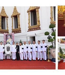 SC ร่วมเป็นเจ้าภาพบำเพ็ญกุศลถวายพระบรมศพและพระพิธีธรรมสวดพระอภิธรรมพระบรมศพสมเด็จพระนางเจ้าสิริกิติ์ พระบรมราชินีนาถ พระบรมราชชนนีพันปีหลวง