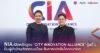 NIA อะคาเดมี่ เปิดตัวหลักสูตร “City Innovation Alliance (CIA)” รุ่น 1 ปั้นผู้นำเมืองนวัตกรรมรับเศรษฐกิจอนาคตและการแข่งขันโลก